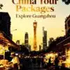 Plan Your Perfect Holiday with China Tour Packages